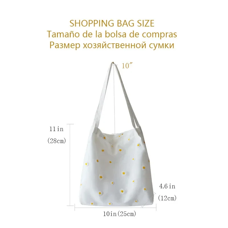 Women Small Canvas Tote Bag Girls Shopper Designer Handbag Casual Embroidery with Daisy Crochet Cute Mesh Shoulder Bags Bolsa