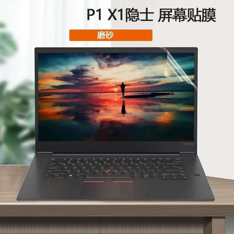 1x Anti-Scratch Anti-glare Matte Flexible Film Full Screen Protector For Thinkpad X1 Extreme P1 Gen 4 3 2 1