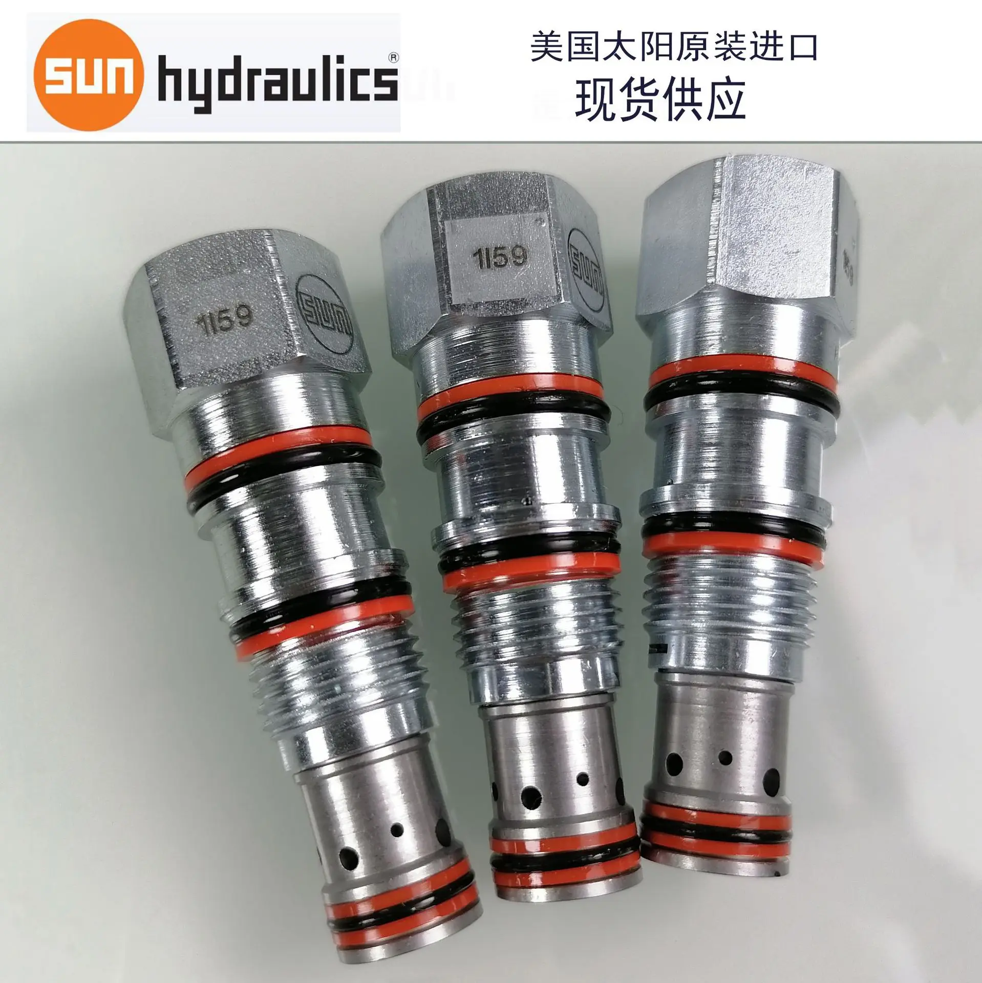 LPBCXFN main road normally open pressure compensation valve, pressure compensator, American Sun original SUN series