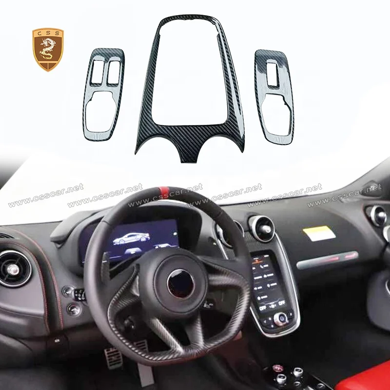 Car AccessoriesOEM Dry Carbon Fiber Dashboard Cover Car Pedal Interior Trims Decoration For Mclaren GT