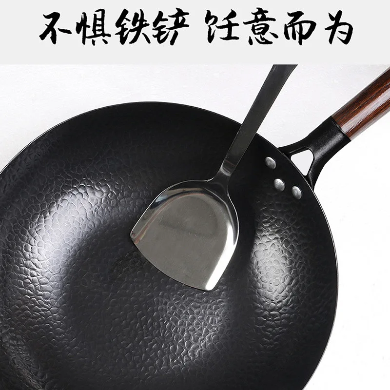 Zhangqiu Iron Pan Household Wok Physical Non-Stick Flat Bottom Induction Cooker Universal Non-Rust Iron Pan