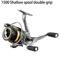 1500 shallow double