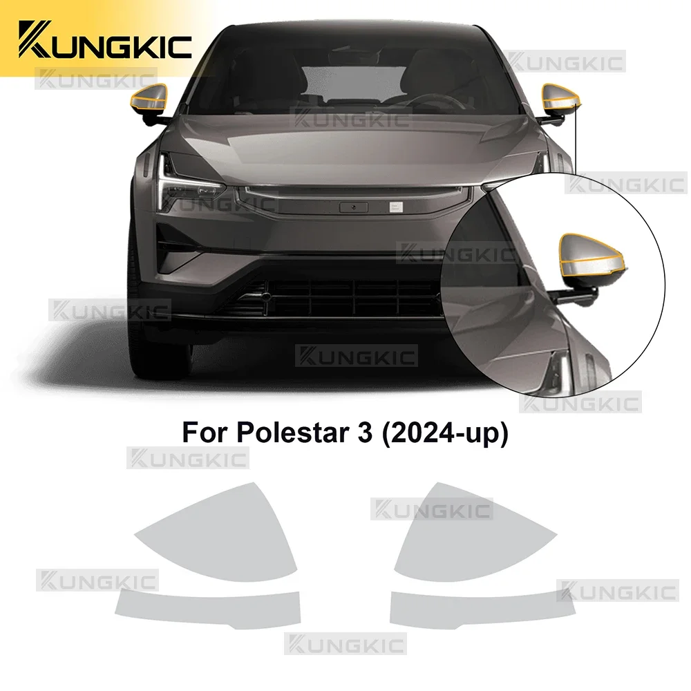 Car Headlight Rearview B Pillars Paint Protection Film For Polestar 3 2024 2025 Anti-scratch Protective Transparent Smoked PPF