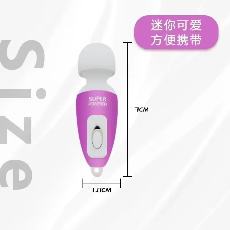 電気シャワーケア ポータブル ストレス解消 電子キーホルダーリング 全身マッサージャー バスアクセサリー 振動 ピンク