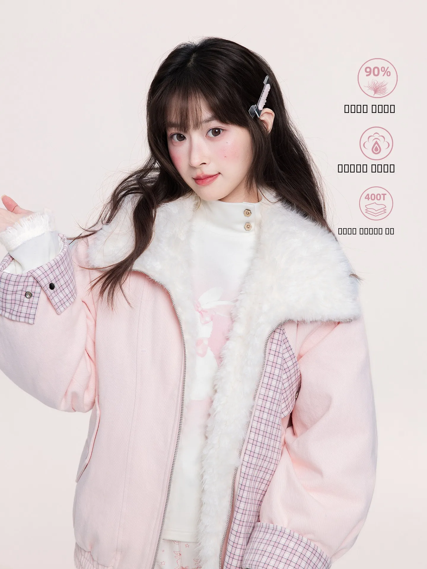 

Женская зимняя теплая пуховая куртка Sweet Fiort Pink Down Jaet с меховой отделкой, версия Mal Salt, с наполнителем из белого пуха Sweet Sle White Du