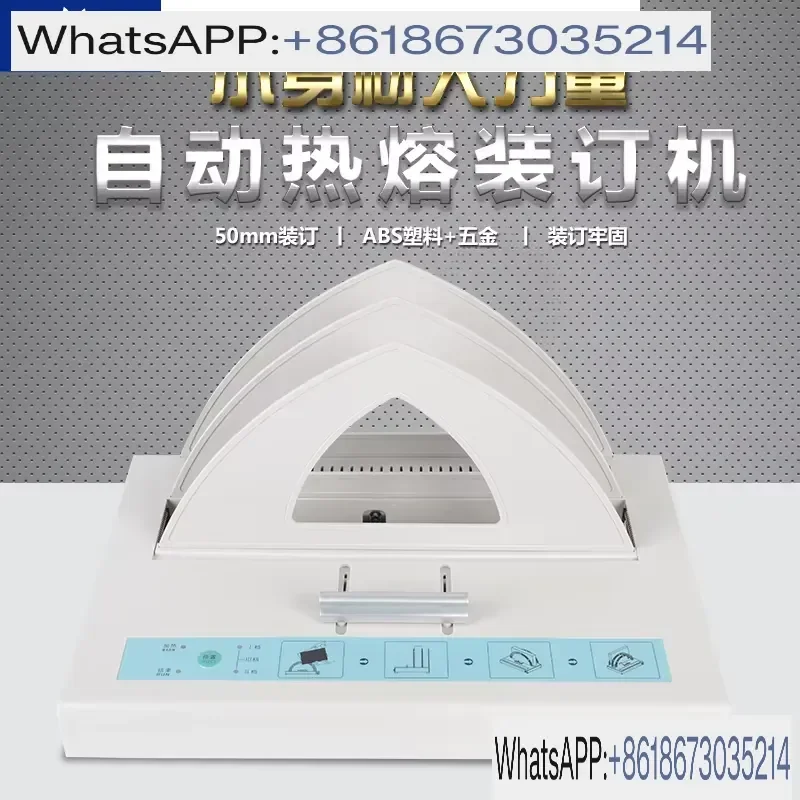 Hot Melt Binding Machine for T-50AS Envelope Automatic Binding Machine Small Non-Punching Electric Hot Melt Adhesive Photo