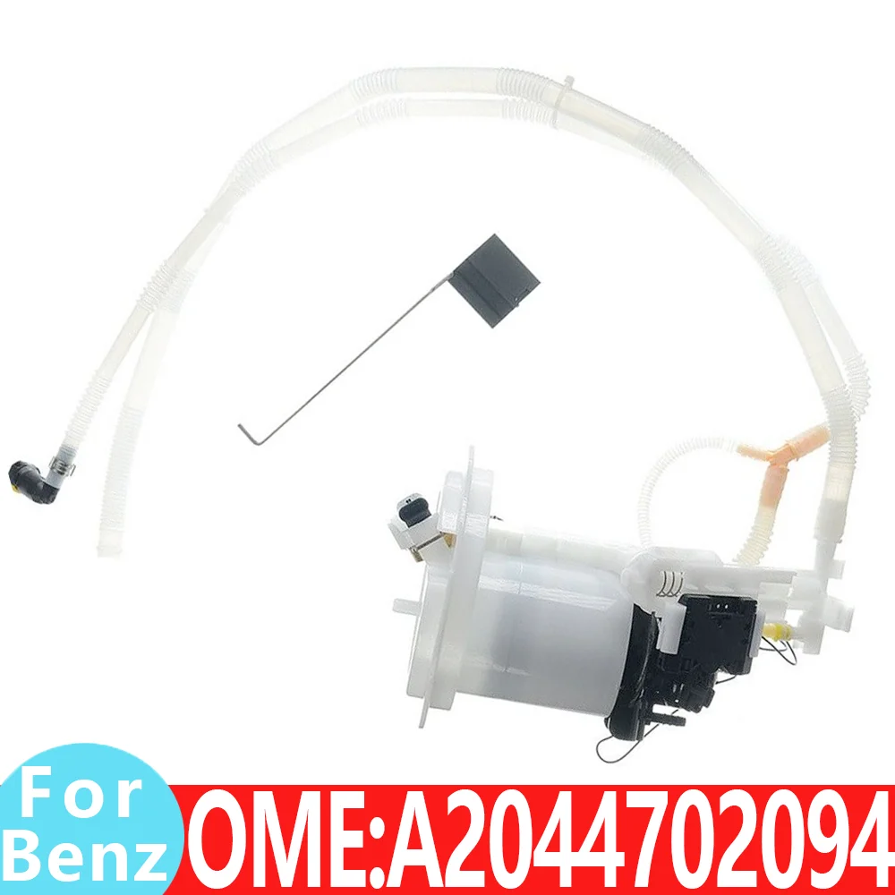 For Mercedes Benz A2044702094 2044702094 W204 C180 C250 C350 4MATIC car Injection Suction Gasoline delivery tank pump unit