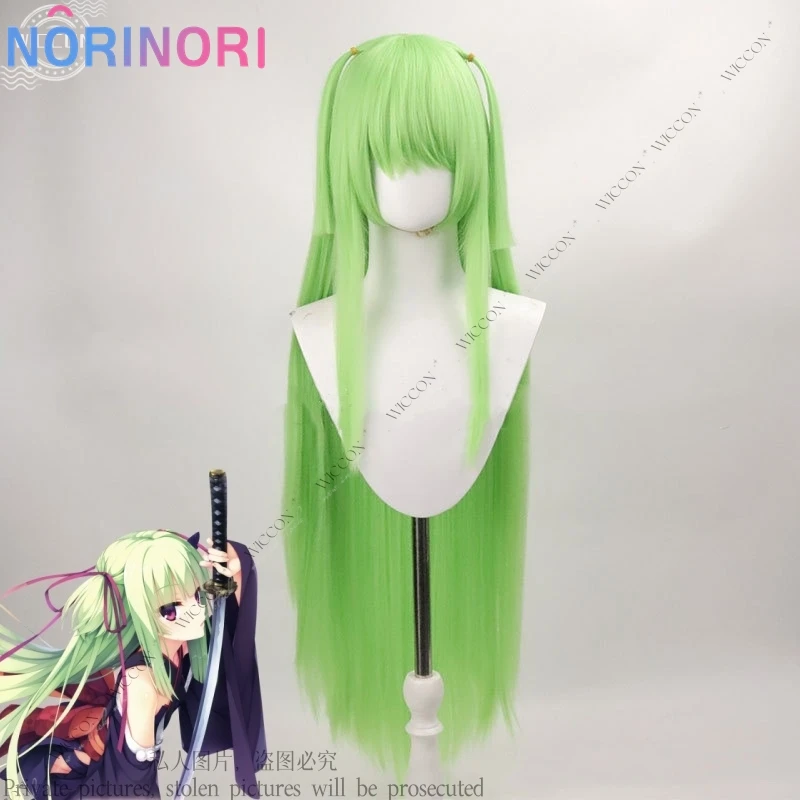 Murasame Cosplay Anime gra Senren * Banka kostium peruka buty nakrycie głowy japońskie Kimono spódnica karnawałowa płaszcz imprezowy piękny garnitur kobieta