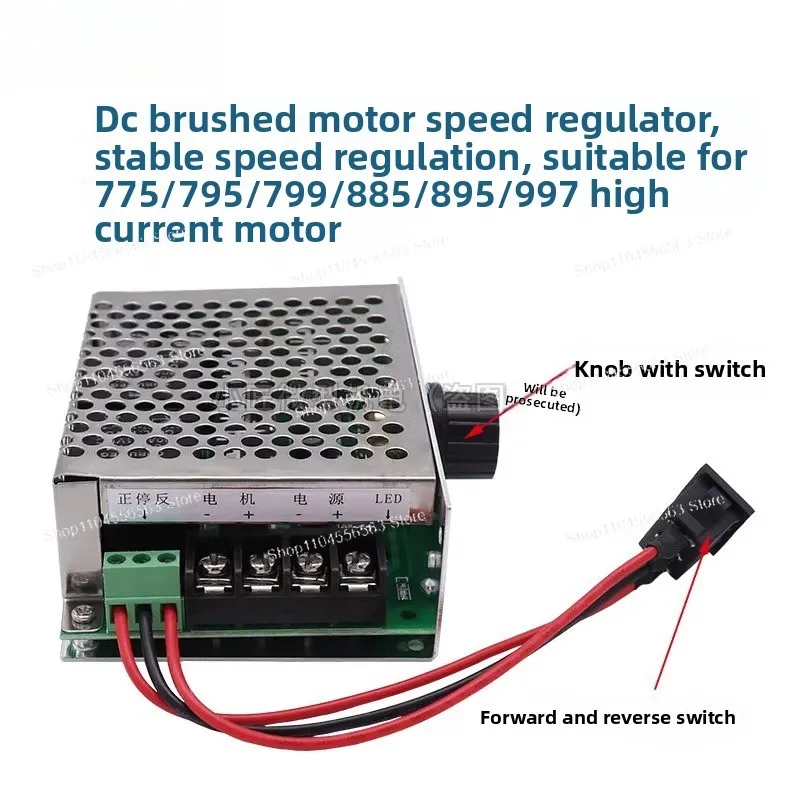 Регулятор скорости двигателя постоянного тока с ШИМ, 12 В-48 В, 40 А, высокая мощность с переключателем вперед и назад и ручкой - регулируемое управление оборотами для DIY