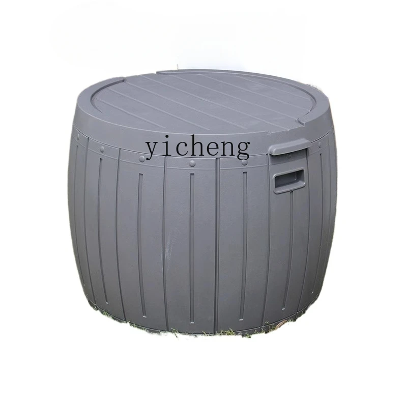 

TQH Balcony Sundries Storage Barrel Cabinet Outdoor Sunscreen Waterproof Outdoor Large Capacity Storage Box