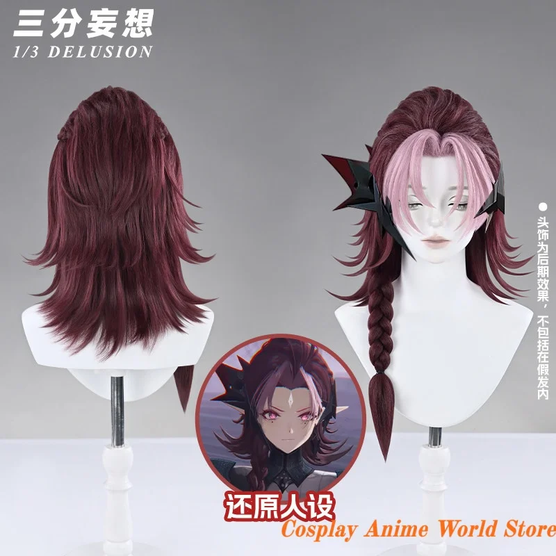 

In stock Nefarith Cosplay Wig brown wig prop Arknights: Endfield Nefarith Role Play Wig