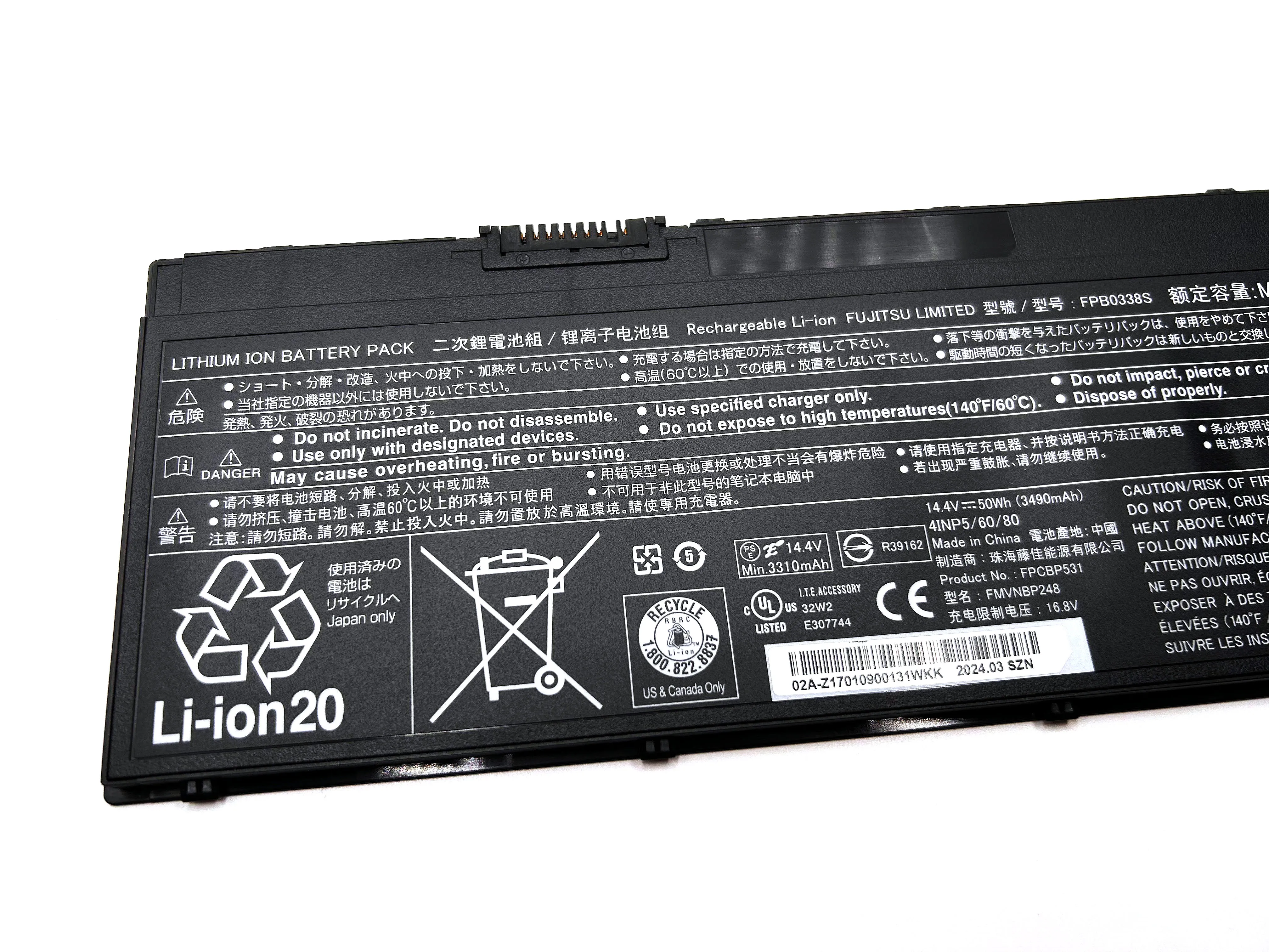 FPB0338S Laptop Battery For Fujitsu LifeBook E548 E558 T937 T938 U747 U748 U757 Series FPCBP529 FPCBP531 FMVNBP247 FMVNBP248