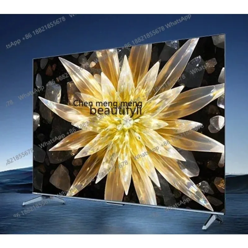 CH 75D7 PRO 75 inch 288Hz Super Feather Speed Mini Dynamic Backlit LCD Screen