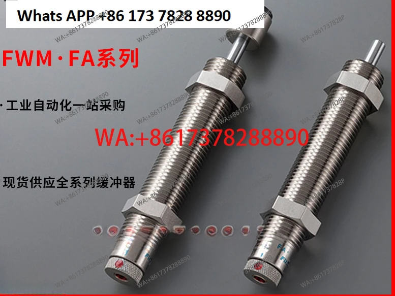 1PC Buffer FA-1612X…