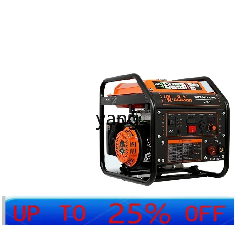 

LTT power generation electric welding dual-purpose integrated machine power generation AC and DC small outdoor portable