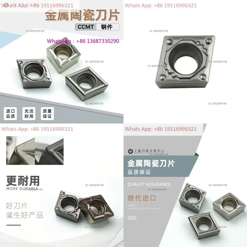 C-N-C metal ceramic blade inner hole boring tool grain CCMT09T304 8-HQ MT MA FG