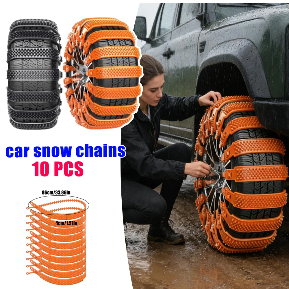 High Elastic Thickened Widened 10PCS Portable Wear Resistant Universal Car Anti Slip Track Rubber Snow Chain Winter