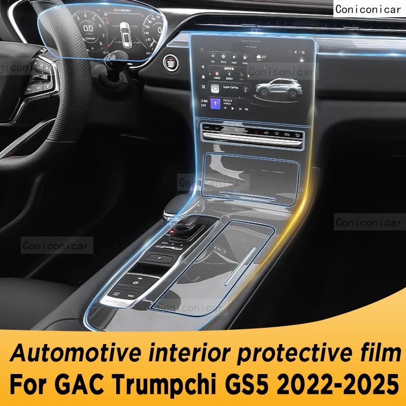

For GAC Trumpchi GS5 2022-2025 Gear Panel Navigation Automotive Interior Screen Protective Film TPU Anti-Scratch Sticker Protect