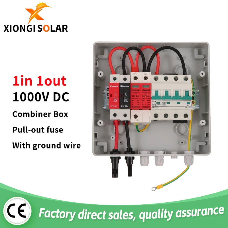 

Solar photovoltaic PV Combiner Box With Lightning Protection 1 input 1 out DC 1000V Fuse IP65 MCB SPD Waterproof Box