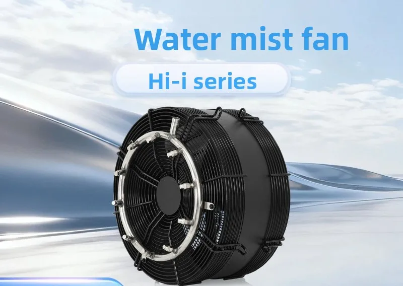 Water mist fan industrial spray fan 14 inch powerful heat dissipation humidification cooling axial flow fan planting greenhouse