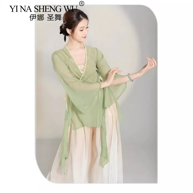 Costume da danza classica da donna Copricostume da fata velato e fluido Abito da performance tradizionale cinese Abbigliamento da allenamento moderno Ragazza per adulti