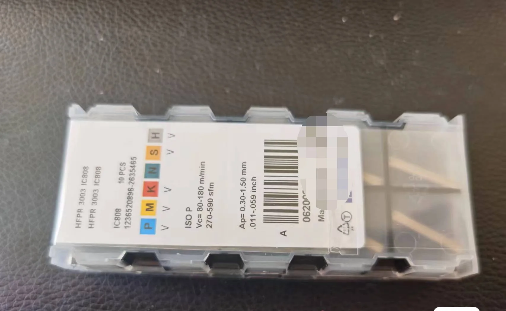 

Hard alloy cutting blades HFPR 3003 IC808