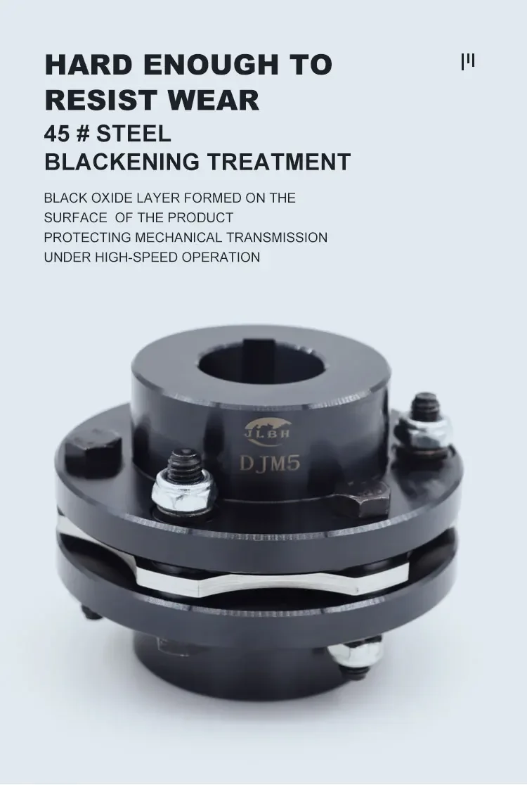 

DJM10 Single Diaphragm Coupling Torsionally Rigid Double Disc Packs Spacer Flexible Steel Shaft Coupler-ODM