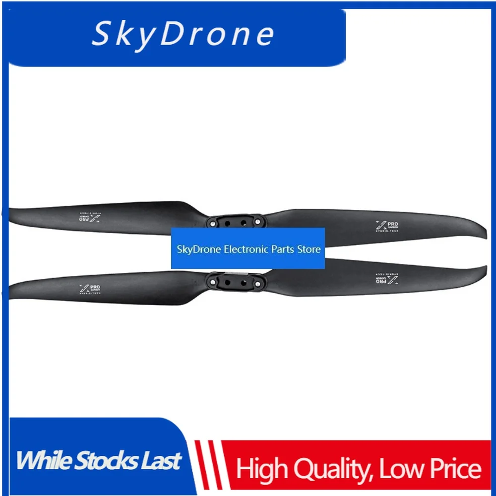 SkyDElT-MOTOR MF2112P High Efficiency 21.5 Inch 10KG Thrust Folding Propeller For Multi-rotor  Accessories