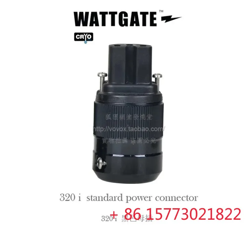 Pour Wattgate Audio Economy 320i + 5266i prise d'alimentation en laiton sans alimentation