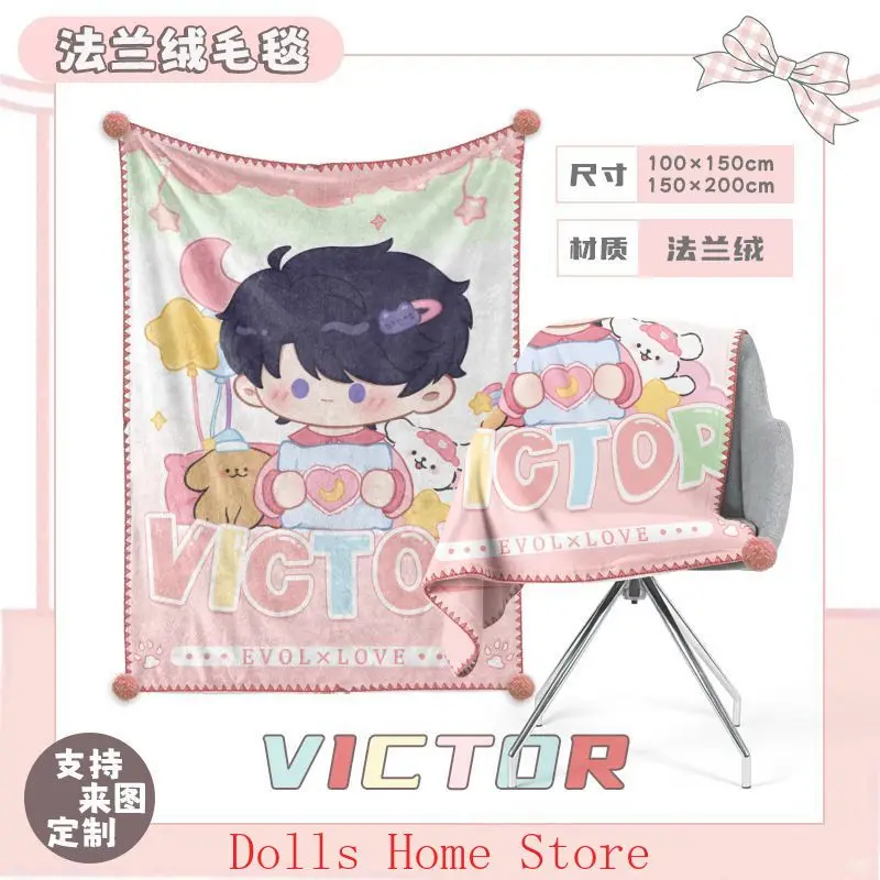 

Hot Love and Producer Victor Gavin Kiro Anime Cosplay Flannel Blanket Throw Home Sofa Lunch Break Nap Bed sheets Blankets