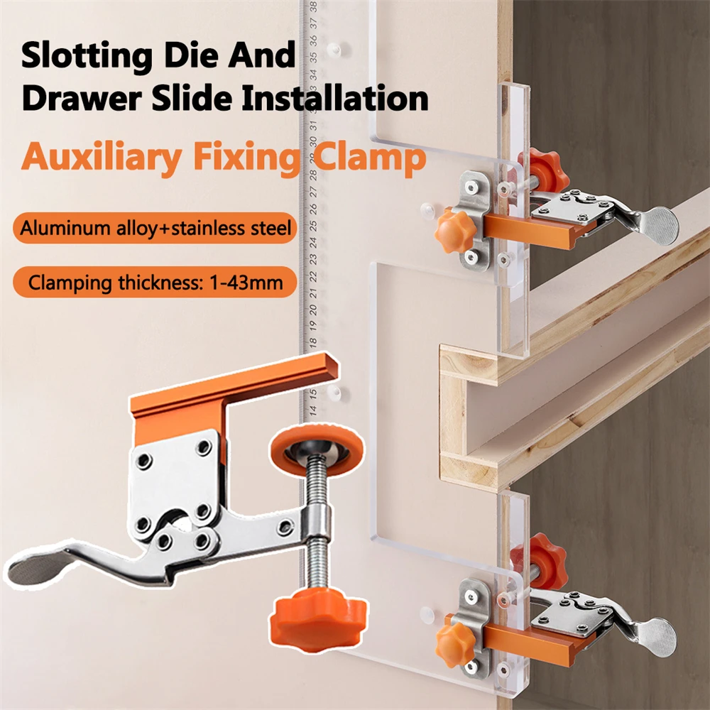

Table Saw Quick Guide Rail Clamps Fit 12*8 mm Card Slots Slotting Die And Drawer Slide Installation Auxiliary Fixing Clamp 1/2PC