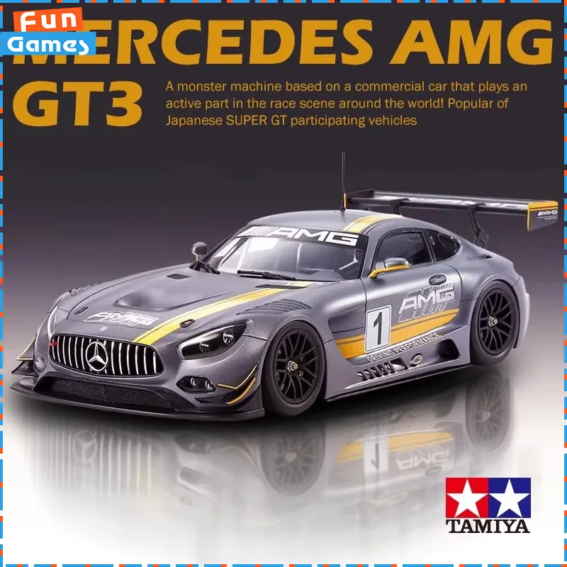 TAMIYA Assemble Car Model 1/24 Benz Mercedes AMG GT3 24345 Assembly Sports Car Car Model Room Ornament Children Birthday Gift