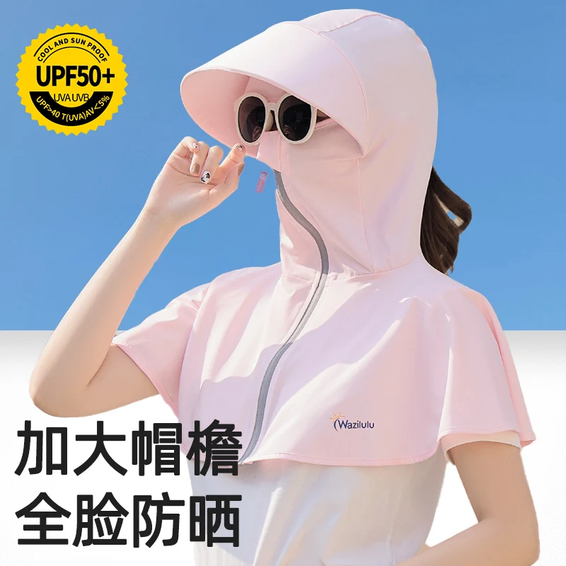 Sun Protection Hat Female Summer Face Mask Cycling Veil UV Protection Sun Hat Sun Hat