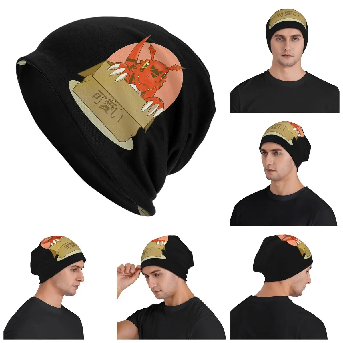 

Guilmon In The Box Digimon Classic Warm Knitted Cap Hip Hop Bonnet Hat Autumn Winter Outdoor Beanies Hats for Men Women Adult