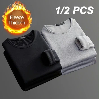 Epligg 1/2 adet erkek uzun kollu kış termal iç çamaşır artı kadife yastıklı tişört ince düz renk o-boyun dip gömlek
