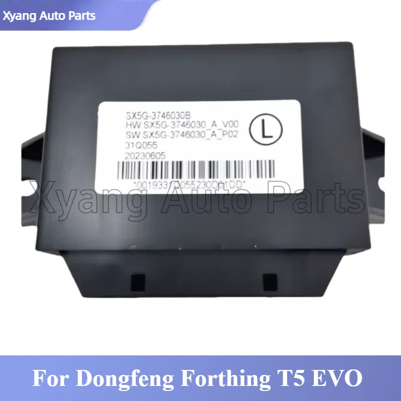 Elevator Controller Anti-pinch Controller For Dongfeng Forthing T5 EVO SX5G-3746030 SX5G-3746031