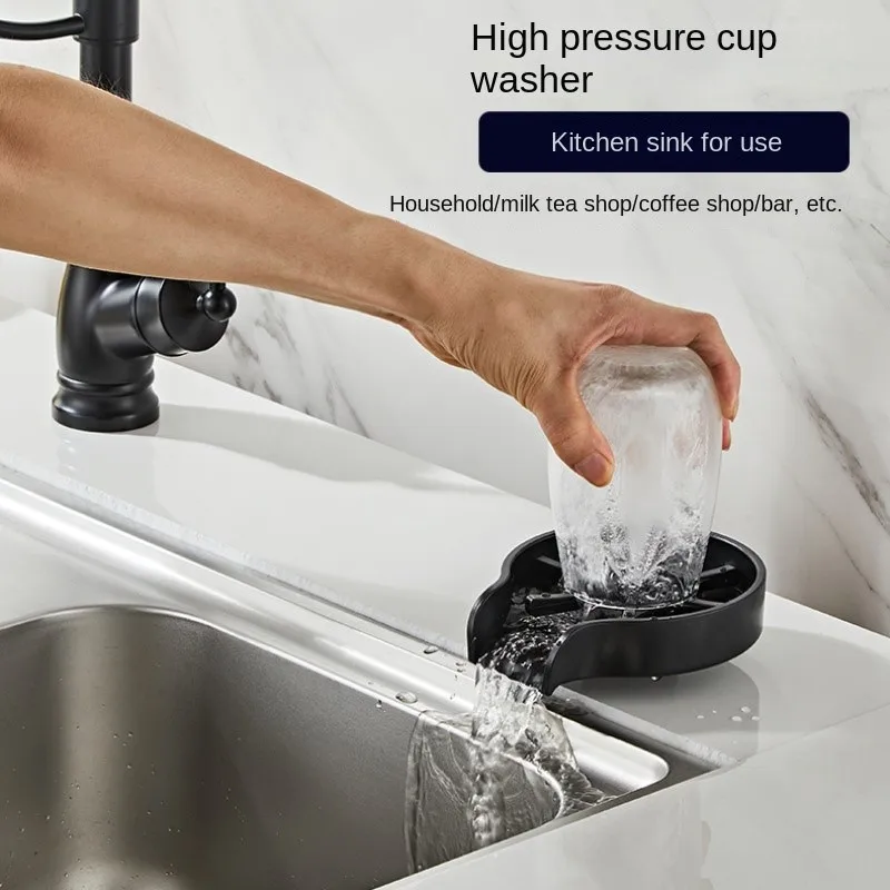 High Pressure Faucet Glass Rinser For Home Sink Automatic Cup Scourer Washer Bar Coffee Pitcher Wash Cups Tool Household kitchen