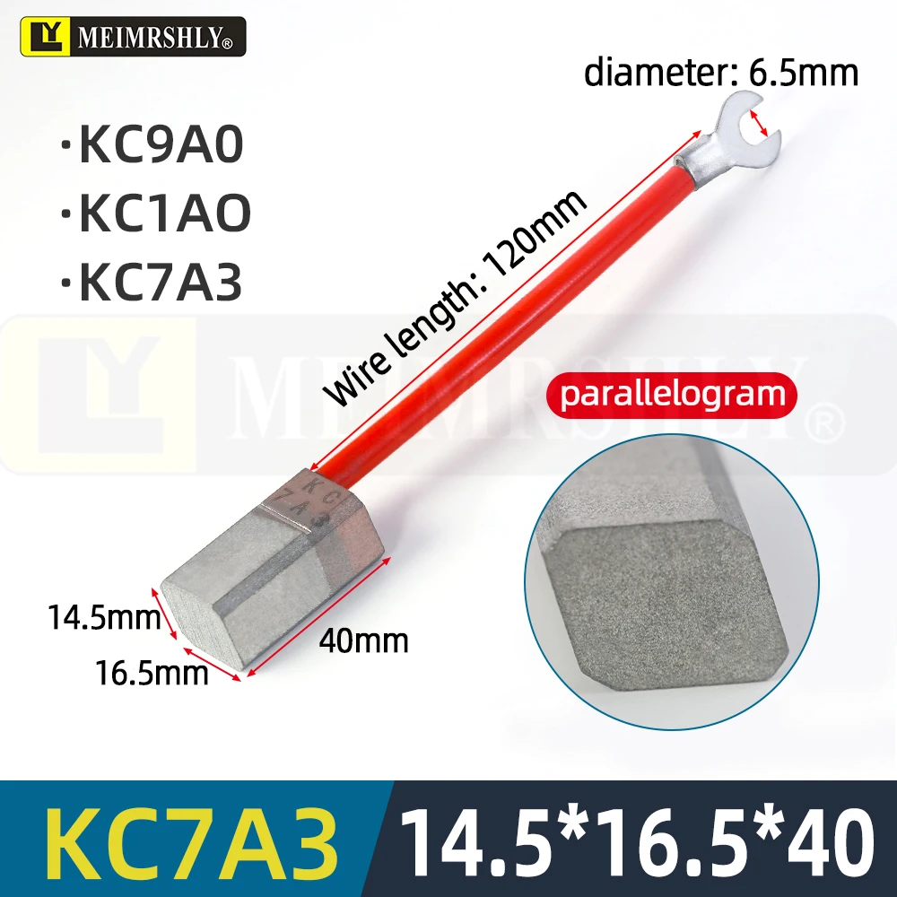 KC 5AO Marine Tail Shaft High  Silver Carbon Brush J 390 1 Silver Grounding Brush KC7A3