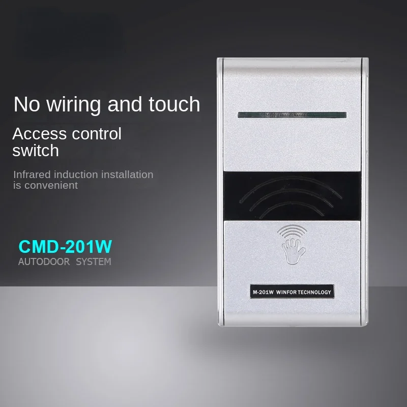 

Hand induction switch, automatic door exit button, wiring free, non-contact, infrared induction