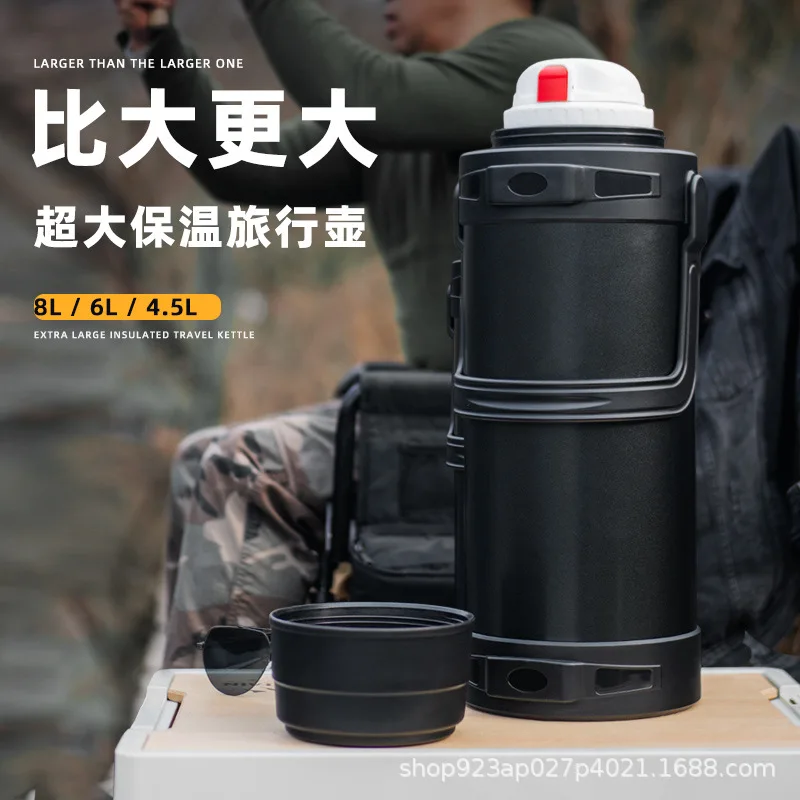 

Thermal insulation pot Large capacity 8 liters outdoor travel long-distance men's 304 stainless steel field camping portable car