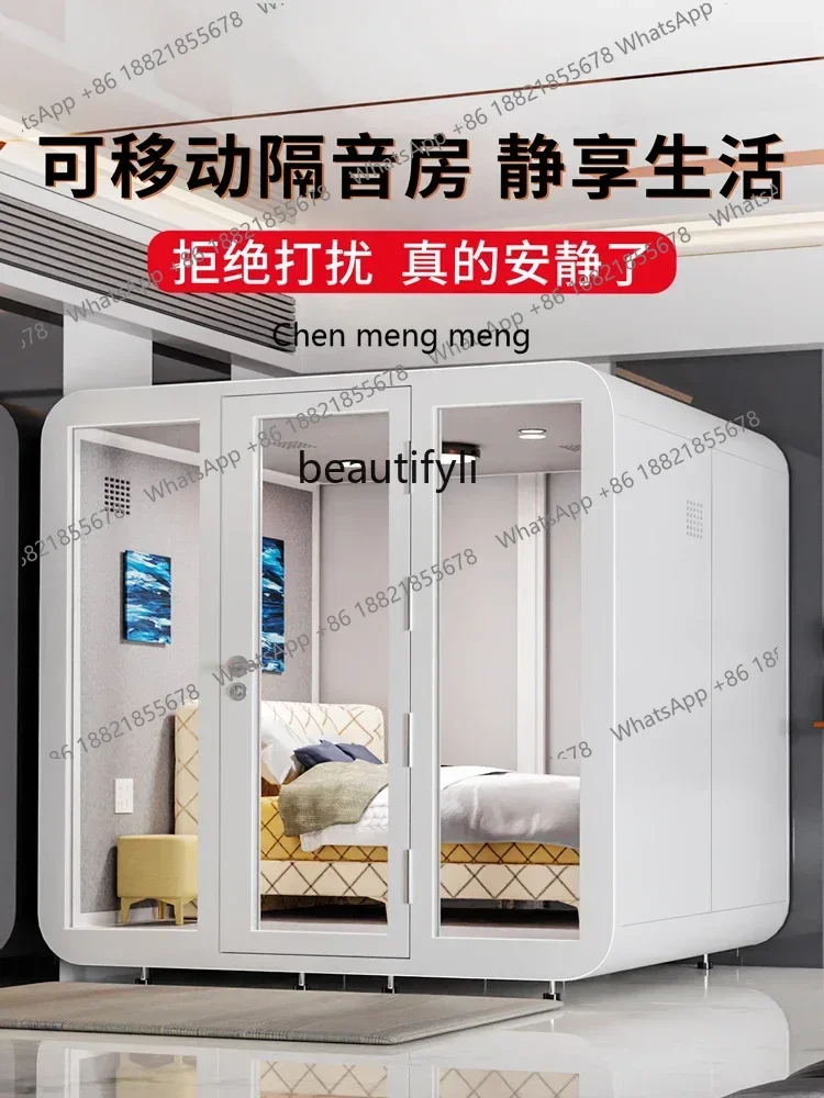 

ss7486 Soundproof room Recording studio Sleeping cabin Piano room Sleeping cabin Telephone booth Silent indoor soundproof compar