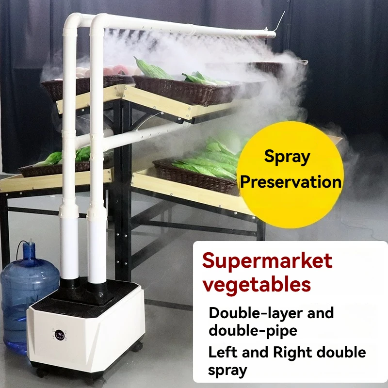 High Output Mist Humidifier for Vegetables and Fruits Fresh Keeping, Commercial Use for Supermarket Restaurant Hot Pot Shop