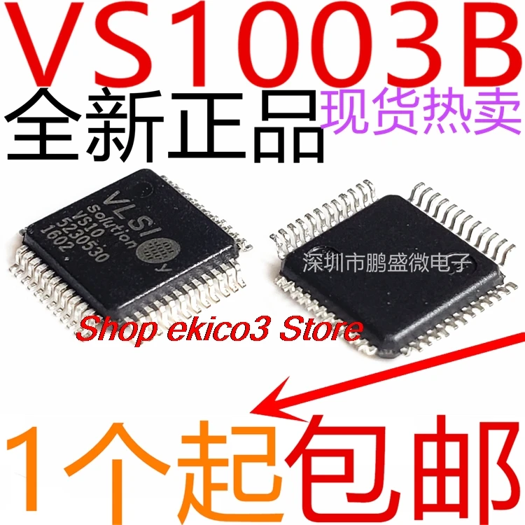 original Stock    VS1003B-L VS1003B MP3 LQFP-48