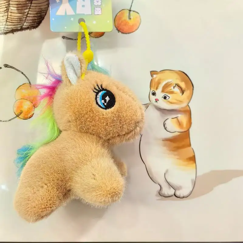 13 سنتيمتر جديد محاكاة اللون المهر على ظهره قلادة دمية محشوة ألعاب من نسيج مخملي الكرتون أنيمي لطيف وسادة متعة دمية هدية مناسبة