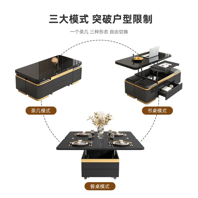 Lifting coffee table dining table dual-purpose integrated folding retractable small apartment dining table