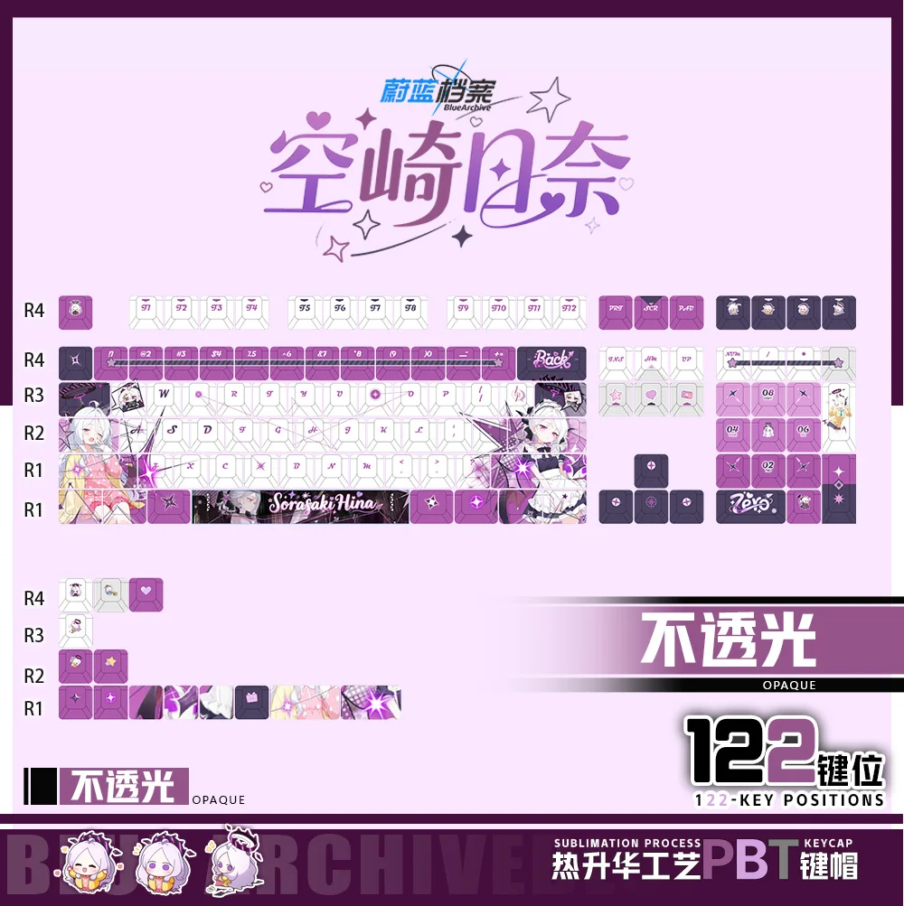 Sorasaki Hina Japan Keycaps 122 Keys Blue Archive Theme Keys PBT Cherry Profile for ANSI Mechanical Keyboard Wooting 60 Made68