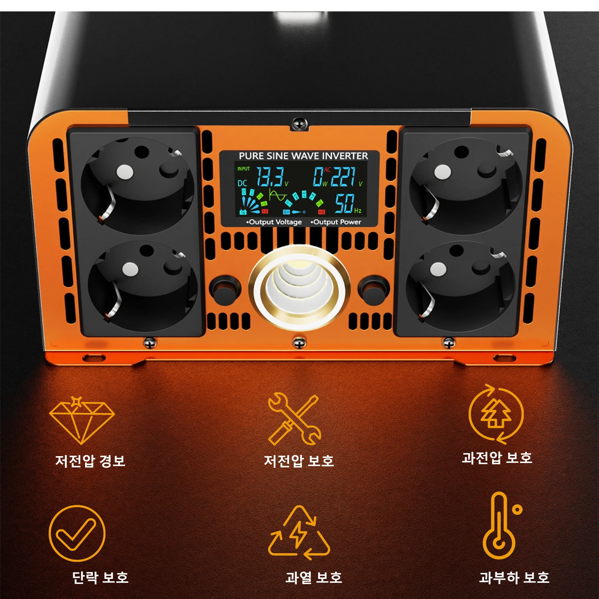 HOULI 10000W 전원 인버터, 자동차/실외 12V DC ~ 220V AC 변환기(LED 디스플레이 포함), 4AC 콘센트, RV, 트럭, 캠핑, 비상, 오프 그리드 태양광 인버터에 적합