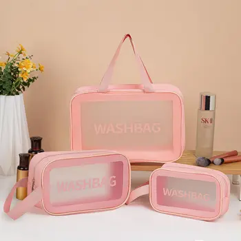 Homefish Frosted Semi-Transparent PVC Makeup Toiletry Bag Large Capacity Portable…
