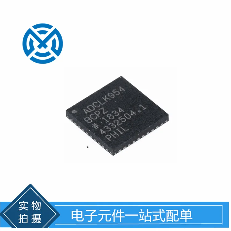 ADCLK954BCPZ-REEL7 package LFCSP40 clock cache driver chip original stock