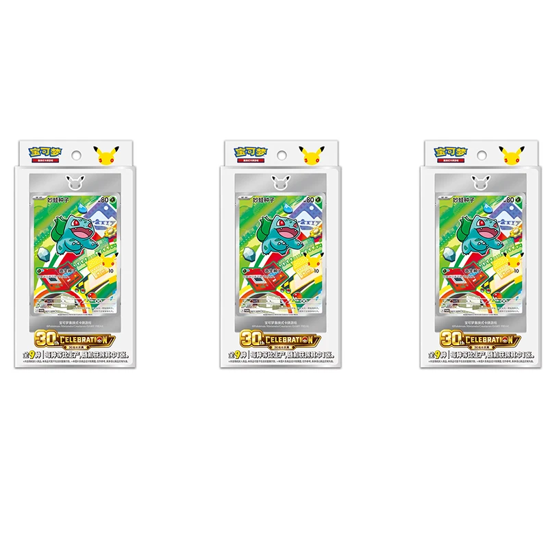 Pokemon 30e verjaardag Originele Partner Gift Box Speciale illustratieset Collectie Authentiek pakket Battle Card Cartoon speelgoed - afbeelding 1